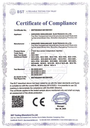 CE certificate