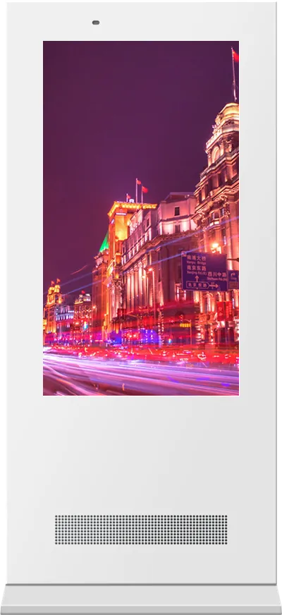 Outdoor Digital Signage