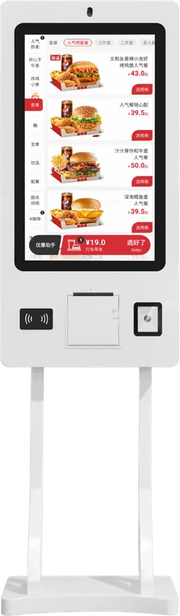Self-ordering kiosk