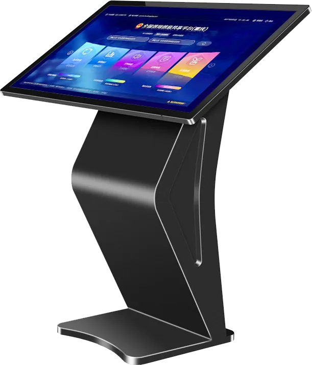 Touch query terminal